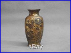 Magnifique vase en bronze XIXe siècle époque meiji
