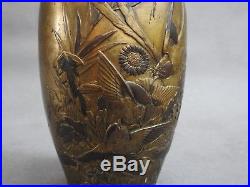 Magnifique vase en bronze XIXe siècle époque meiji