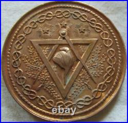 Med11434 Medaille Grand Orient De France Congres Maçonnique 1889