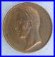 Medaille-Charles-X-1825-Premiere-Pierre-Du-Pont-A-Saumur-01-la
