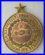 Medaille-Exposition-Franco-russe-1892-Boulogne-Sur-Mer-01-fb