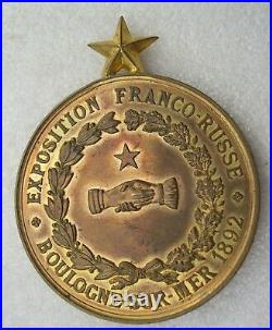 Medaille Exposition Franco-russe 1892 Boulogne Sur Mer