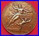 Medaille-Exposition-Universelle-Internationale-Paris-1878-en-bronze-superbe-01-zhmu
