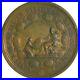 Medaille-Louis-XIV-Soumission-dix-villes-imperiales-Alsace-Bronze-ABEILLE-01-otl