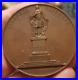 Medaille-Louis-XVIII-Statue-de-Turenne-a-Sedan-1823-Etat-TTB-01-lpi