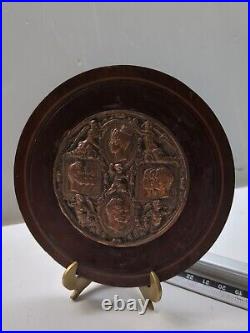 Médaille Médaillon Dynastique Princesse Et Duc d'Orléans Sculpteur Barre