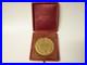 Medaille-bronze-dore-exposition-universelle-Paris-1867-Champ-de-Mars-NapoleonIII-01-yreh