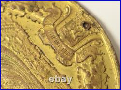 Médaille bronze doré exposition universelle Paris 1867 Champ de Mars NapoléonIII