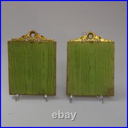 Miniatures Anciennes Avec Encadrements En Bronze XIXe Siècle