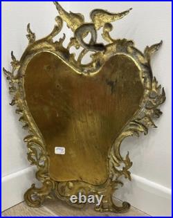 Miroir en bronze doré décor rocaille et dragon ailé XIXe siècle