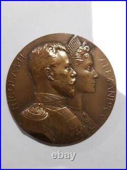 NICOLAS II médaille Bronze Chaplain Empereur RUSSIE visite 1896
