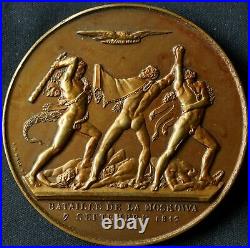 Napoleon Russie Médaille de la bataille de la Moskowa 1812 DROZ F