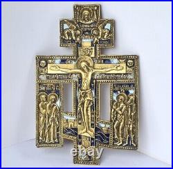 Orthodoxe Croix Bronze Émail Russie XIX Siècle P270