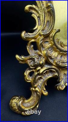 PAIRE DE CADRES EN BRONZE DORÉ STYLE LOUIS XV FIN XIXe SIÈCLE