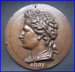 PLAQUE / MEDAILLE en BRONZE / REPUBLIQUE FRANCAISE ou AGRICULTURE