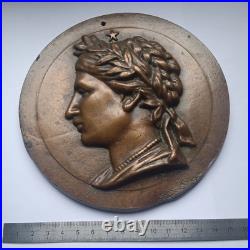 PLAQUE / MEDAILLE en BRONZE / REPUBLIQUE FRANCAISE ou AGRICULTURE