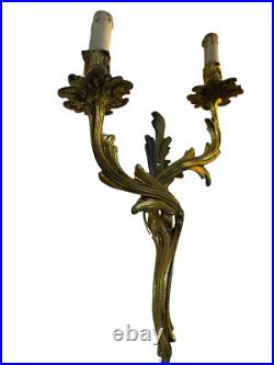 Paire D'Appliques En Bronze Doré, XIXe Siècle