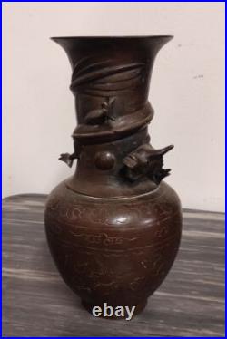 Paire De Vases En Bronze Avec Dragons Japon, XIXe Siècle