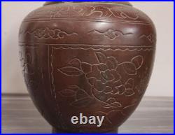 Paire De Vases En Bronze Avec Dragons Japon, XIXe Siècle