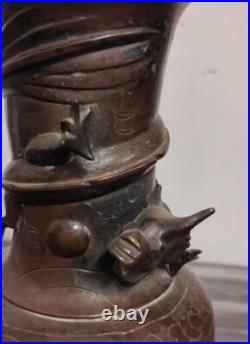 Paire De Vases En Bronze Avec Dragons Japon, XIXe Siècle