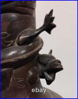 Paire De Vases En Bronze Avec Dragons Japon, XIXe Siècle