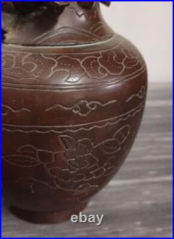 Paire De Vases En Bronze Avec Dragons Japon, XIXe Siècle