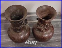 Paire De Vases En Bronze Avec Dragons Japon, XIXe Siècle