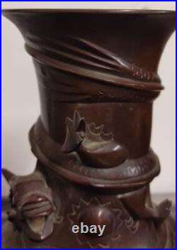 Paire De Vases En Bronze Avec Dragons Japon, XIXe Siècle