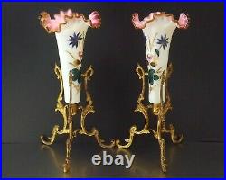 Paire De Vases En Opaline A Decor Emaille Montures En Bronze Dore Xix° Siecle