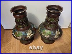 Paire Vases En Bronze Et Emaux Cloisonnes Chine Xixe Siècle Asie Art Asiatique