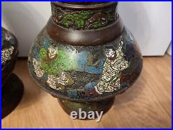 Paire Vases En Bronze Et Emaux Cloisonnes Chine Xixe Siècle Asie Art Asiatique