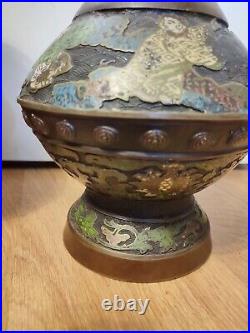 Paire Vases En Bronze Et Emaux Cloisonnes Chine Xixe Siècle Asie Art Asiatique