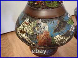 Paire Vases En Bronze Et Emaux Cloisonnes Chine Xixe Siècle Asie Art Asiatique