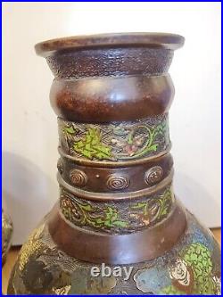 Paire Vases En Bronze Et Emaux Cloisonnes Chine Xixe Siècle Asie Art Asiatique