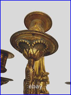 Paire d'appliques louis XVI trois bras de lumière bronze ciselé. XIX siècle