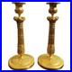 Paire-de-Flambeaux-en-bronzes-dores-et-ciseles-Restauration-XIX-eme-siecle-01-wi