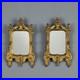 Paire-de-Petits-Miroirs-Anciens-Verre-Bronze-Dore-XIXe-Siecle-Originaux-01-kwvu