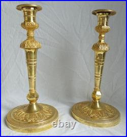 Paire de bougeoirs Empire en bronze doré XIXe siècle Paire de bougeoirs Empire en bronze doré XIXe siècle
