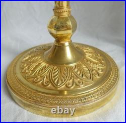 Paire de bougeoirs Empire en bronze doré XIXe siècle Paire de bougeoirs Empire en bronze doré XIXe siècle