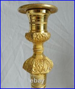 Paire de bougeoirs Empire en bronze doré XIXe siècle Paire de bougeoirs Empire en bronze doré XIXe siècle