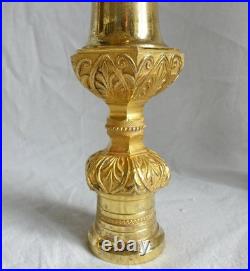 Paire de bougeoirs Empire en bronze doré XIXe siècle Paire de bougeoirs Empire en bronze doré XIXe siècle