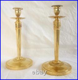 Paire de bougeoirs Empire en bronze doré XIXe siècle Claude Galle