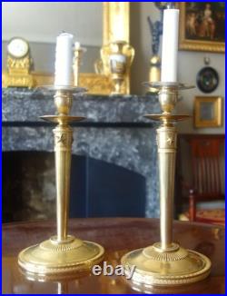 Paire de bougeoirs Empire en bronze doré XIXe siècle Claude Galle