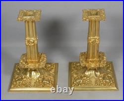Paire de bougeoirs à la financière en bronze doré, style Louis XIV XIXe siècle