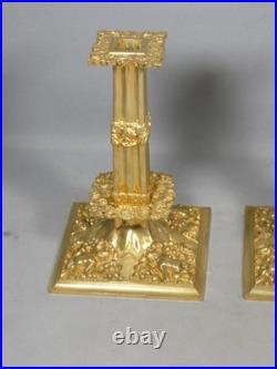 Paire de bougeoirs à la financière en bronze doré, style Louis XIV XIXe siècle