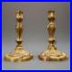 Paire-de-bougeoirs-bronze-style-Louis-XV-Rocaille-XIXe-siecle-01-fa