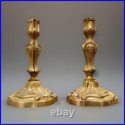 Paire de bougeoirs bronze style Louis XV Rocaille XIXe siècle