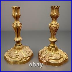 Paire de bougeoirs bronze style Louis XV Rocaille XIXe siècle