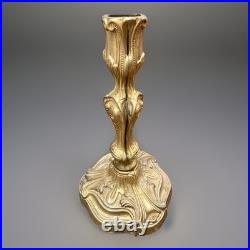 Paire de bougeoirs bronze style Louis XV Rocaille XIXe siècle