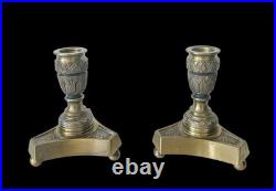 Paire de bougeoirs en bronze, XIX ème siècle Fonderie parisienne M. F